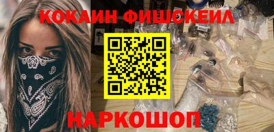 прущие грибы Бугуруслан