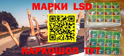 первитин Будённовск