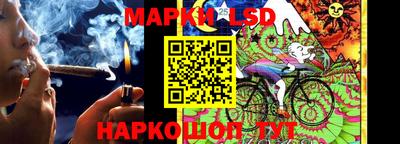 МДМА Бузулук