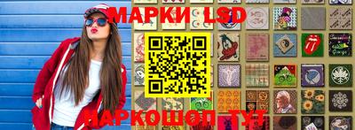 МДМА Бузулук