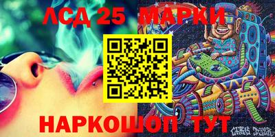 первитин Будённовск