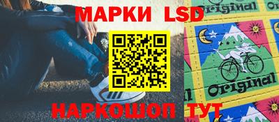 МДМА Бузулук