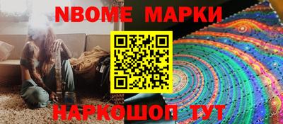 МДМА Бузулук