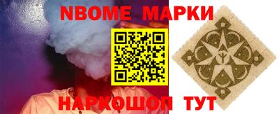 МДМА Бузулук