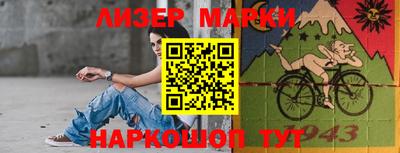 прущие грибы Бугуруслан