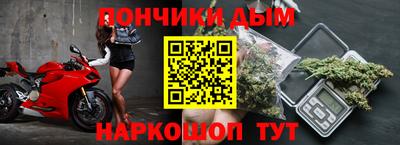 МДМА Бузулук
