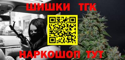МДМА Бузулук