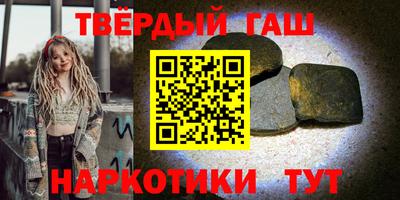 МДМА Бузулук