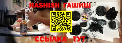 прущие грибы Бугуруслан