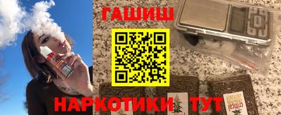 первитин Будённовск
