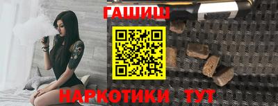 прущие грибы Бугуруслан