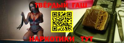 винт Каменск-Уральский